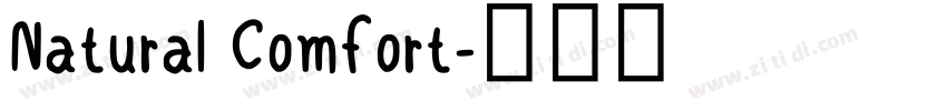 Natural Comfort字体转换